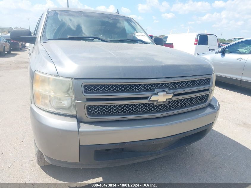 2008 Chevrolet Silverado 1500 Lt1 VIN: 2GCEC13J381257208 Lot: 40473834