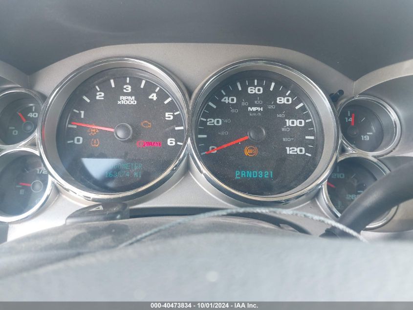 2GCEC13J381257208 2008 Chevrolet Silverado 1500 Lt1