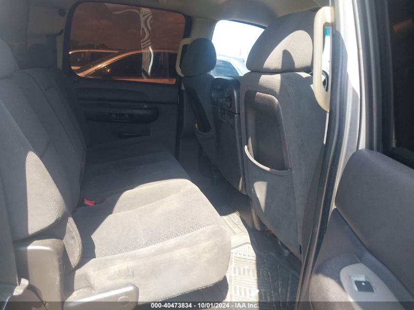 2GCEC13J381257208 2008 Chevrolet Silverado 1500 Lt1