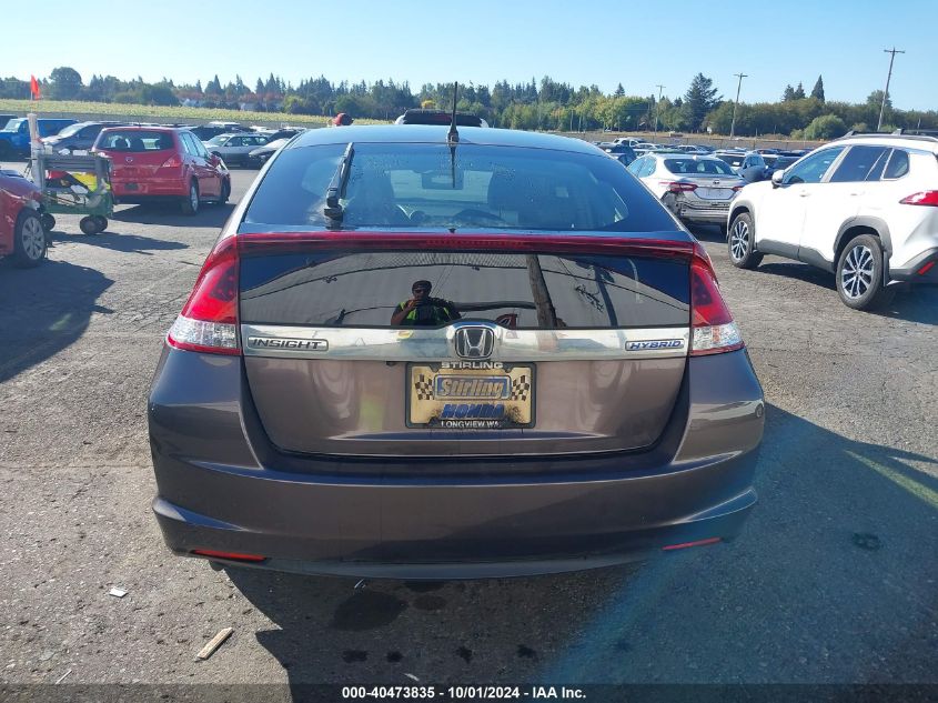 2014 Honda Insight Ex VIN: JHMZE2H76ES000729 Lot: 40473835