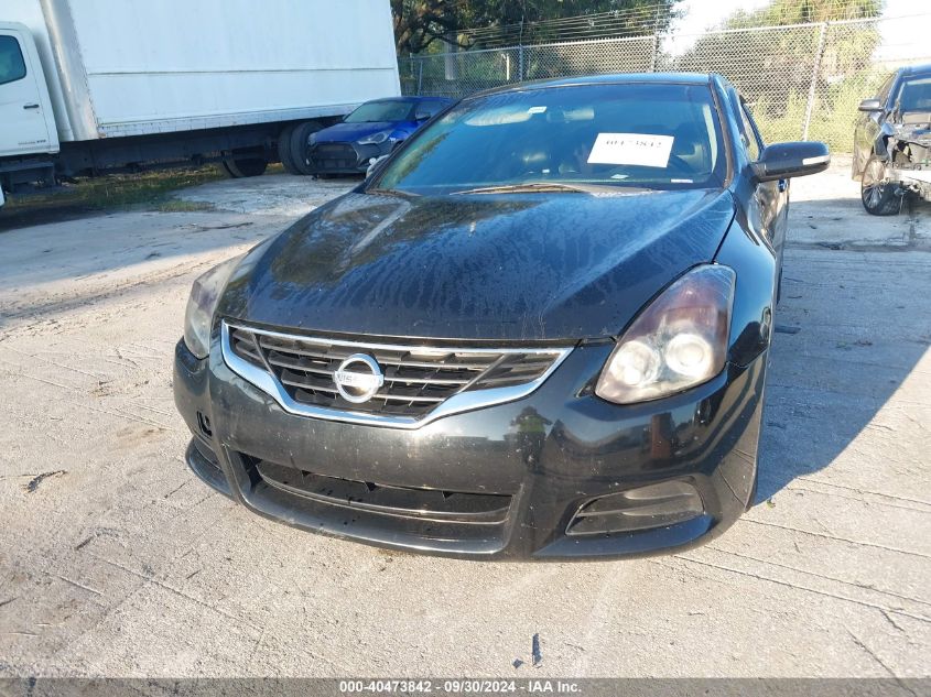 1N4AL2EP5CC161353 2012 Nissan Altima 2.5 S