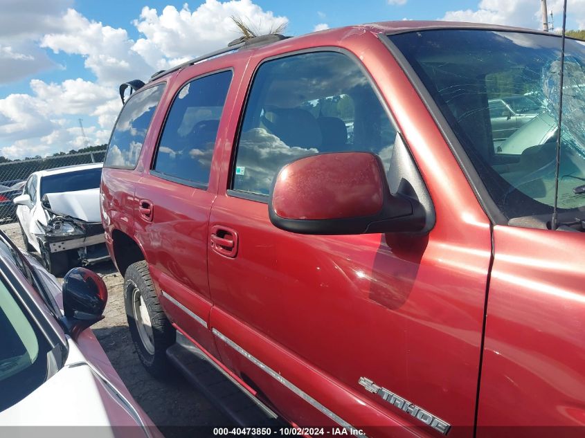 2001 Chevrolet Tahoe Lt VIN: 1GNEK13T01R145264 Lot: 40473850