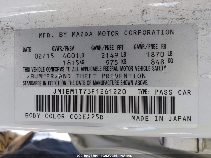 JM1BM1T73F1261220 2015 Mazda Mazda3 I Sv