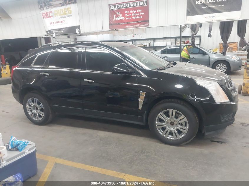 3GYFNGE33CS603233 2012 Cadillac Srx