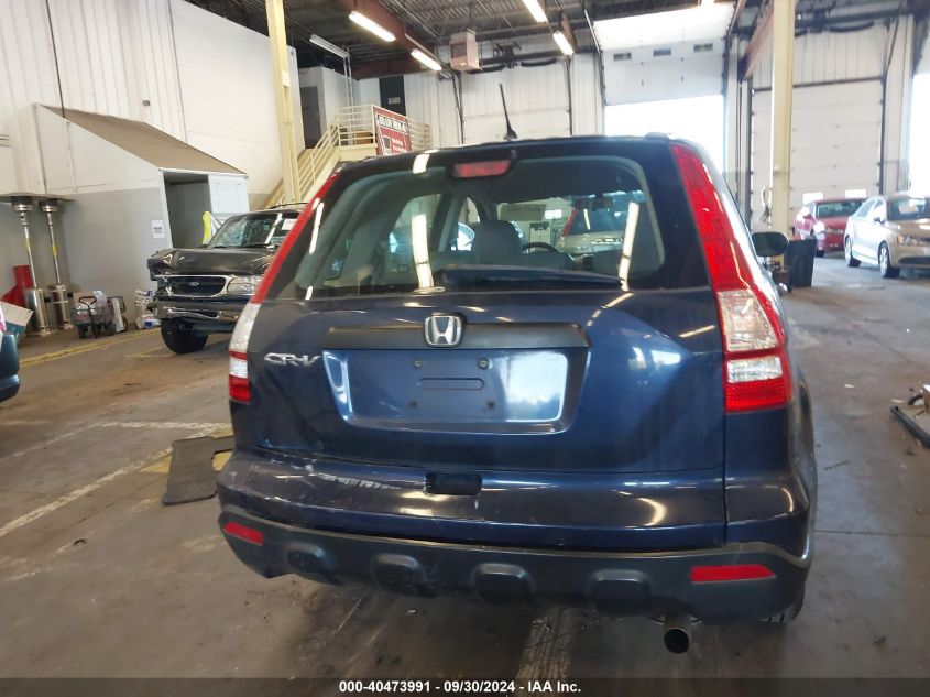 2008 Honda Cr-V Lx VIN: 5J6RE48388L044914 Lot: 40473991