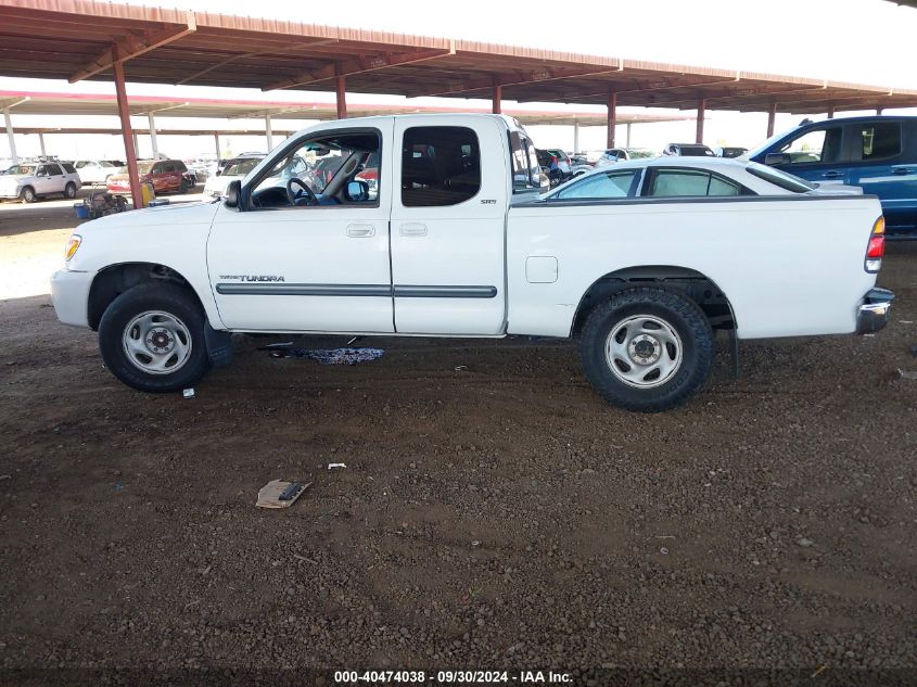 2003 Toyota Tundra Sr5 VIN: 5TBRN341X3S356768 Lot: 40474038