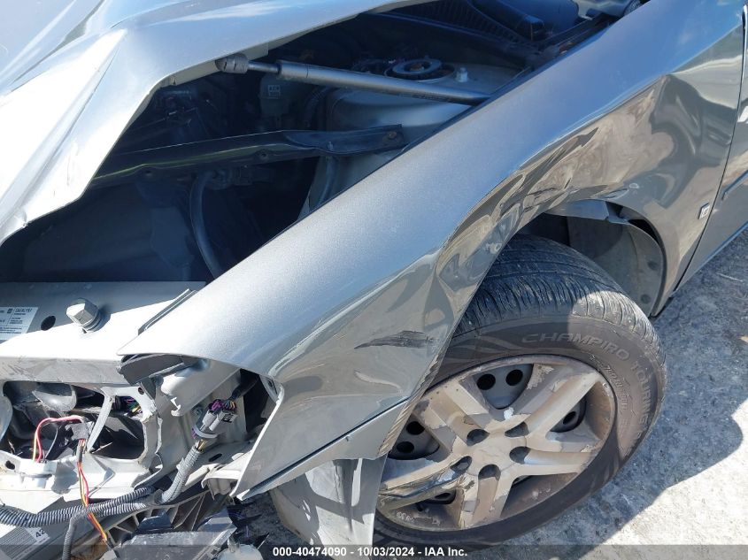 2G1WB58K079235997 2007 Chevrolet Impala Ls