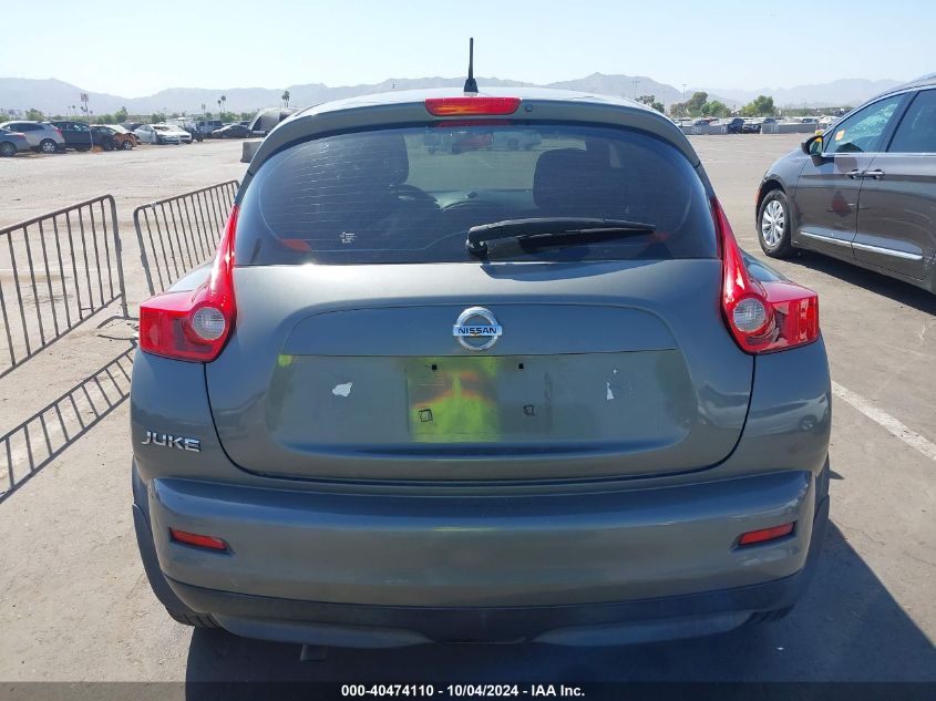 2011 Nissan Juke S VIN: JN8AF5MR5BT004530 Lot: 40474110