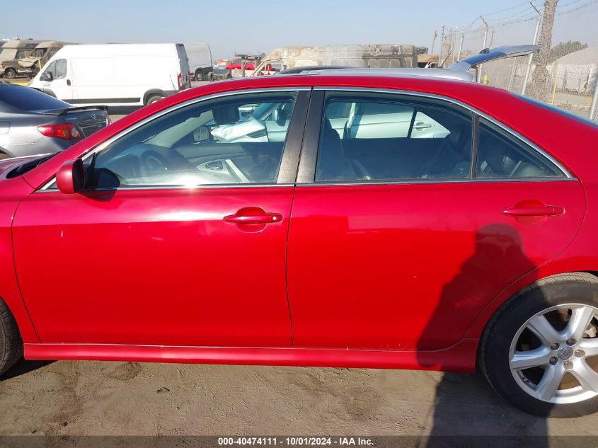 2007 Toyota Camry Se V6 VIN: 4T1BK46K67U024319 Lot: 40474111