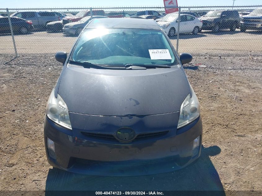 2010 Toyota Prius Iv VIN: JTDKN3DU2A1288978 Lot: 40474123