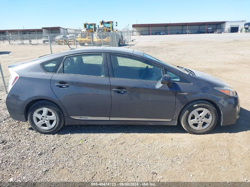 2010 Toyota Prius Iv VIN: JTDKN3DU2A1288978 Lot: 40474123