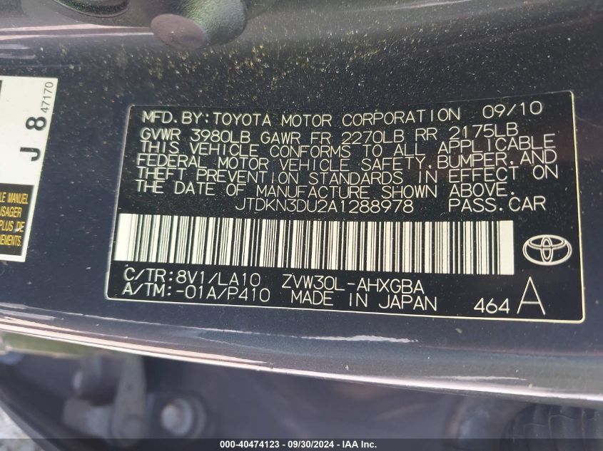 2010 Toyota Prius Iv VIN: JTDKN3DU2A1288978 Lot: 40474123