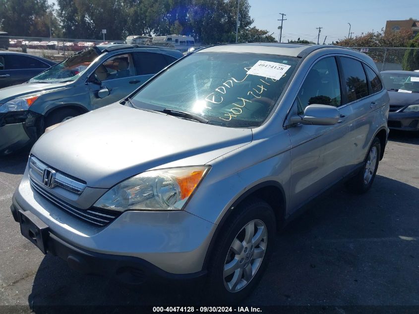 2007 Honda Cr-V Ex-L VIN: JHLRE38797C033442 Lot: 40474128