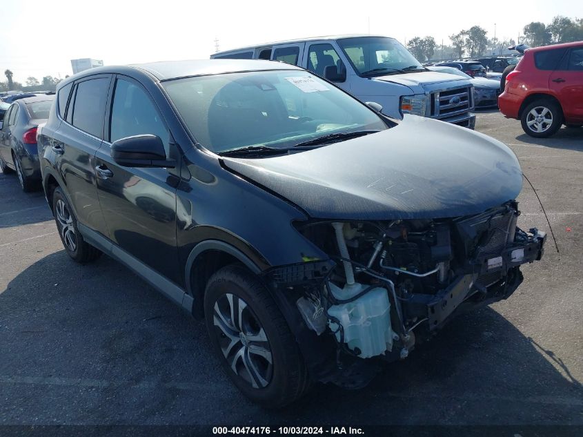 2T3ZFREV9HW388562 2017 TOYOTA RAV 4 - Image 1