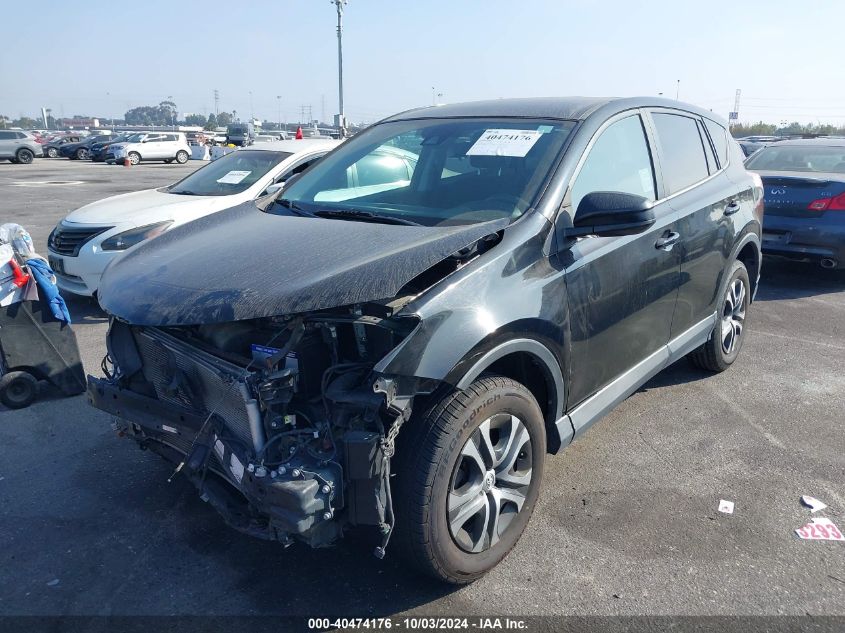 2T3ZFREV9HW388562 2017 TOYOTA RAV 4 - Image 2