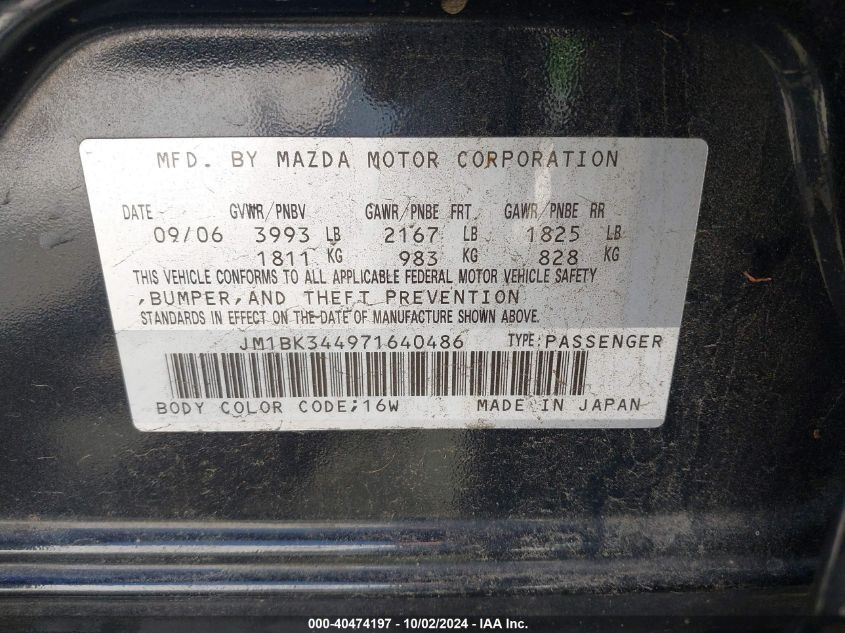 JM1BK344971640486 2007 Mazda Mazda3 S Grand Touring