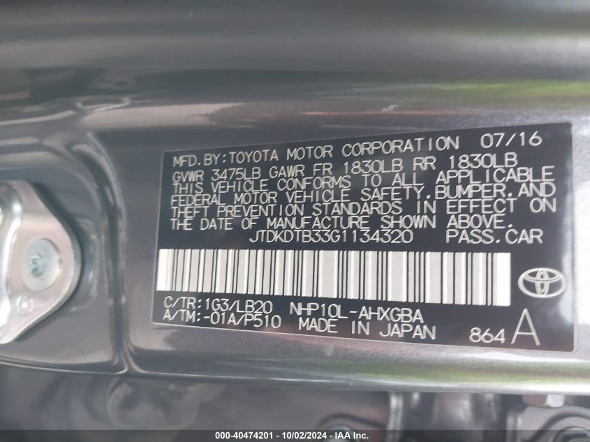 JTDKDTB33G1134320 2016 Toyota Prius C Four