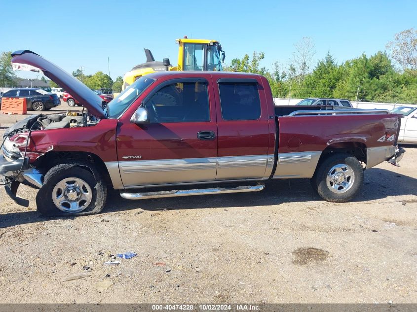 2002 Chevrolet Silverado 1500 Ls VIN: 2GCEK19T821124088 Lot: 40474228