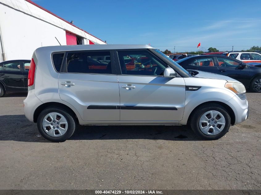 2012 Kia Soul VIN: KNDJT2A53C7475655 Lot: 40474229