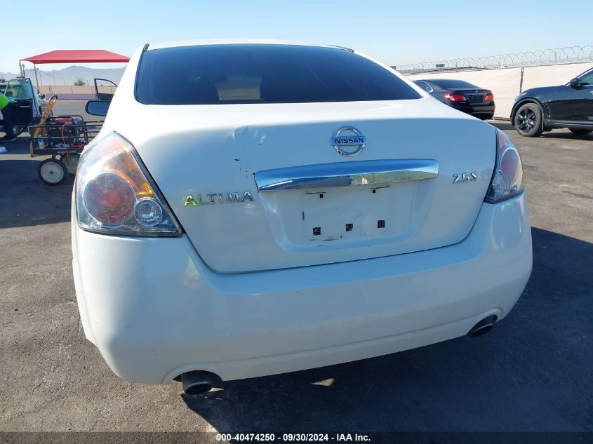 1N4AL2AP8BC130618 2011 Nissan Altima 2.5 S