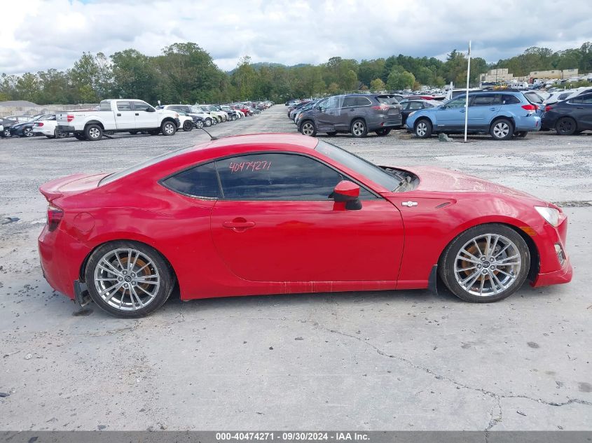 JF1ZNAA11D2709624 2013 Scion Fr-S