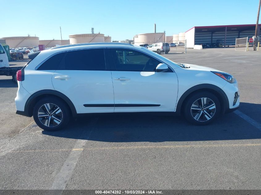 2020 Kia Niro Lxs VIN: KNDCB3LCXL5421570 Lot: 40474282