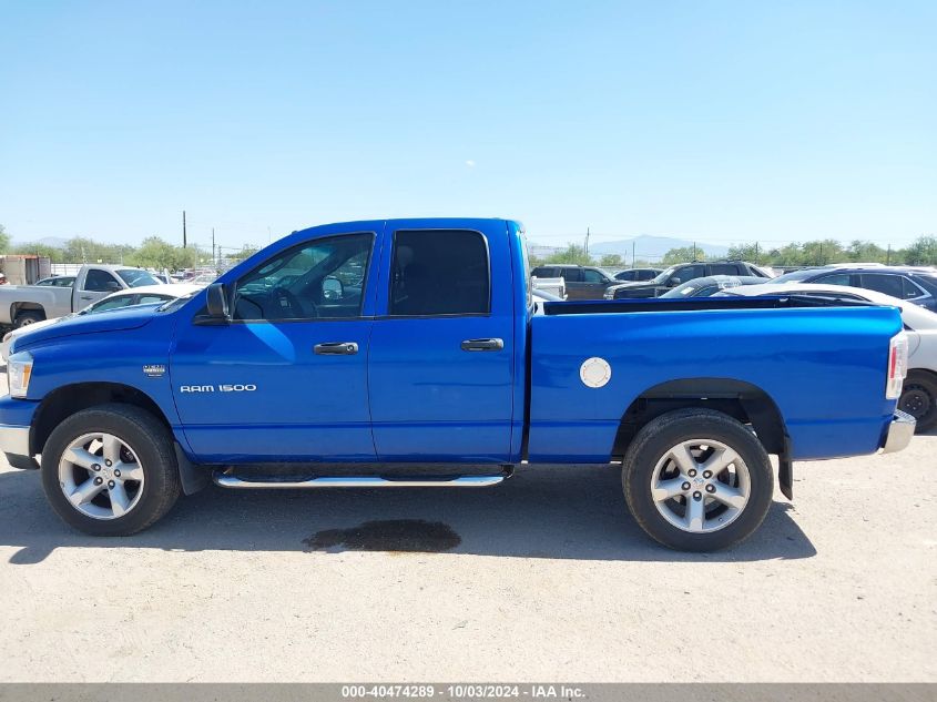 2007 Dodge Ram 1500 Slt/Trx4 Off Road/Sport VIN: 1D7HU18237S249710 Lot: 40474289