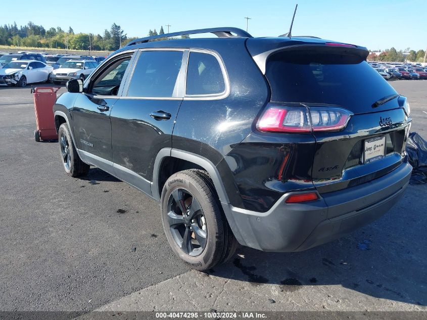 1C4PJMMB0PD103114 2023 Jeep Cherokee Altitude Lux 4X4