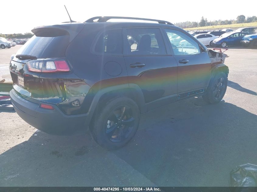 1C4PJMMB0PD103114 2023 Jeep Cherokee Altitude Lux 4X4