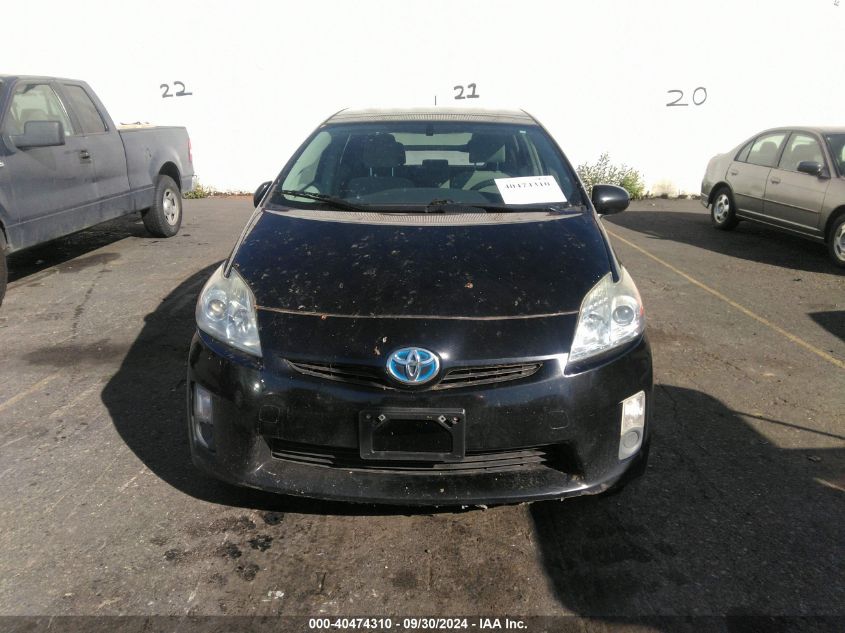 2011 Toyota Prius Three VIN: JTDKN3DU5B1421783 Lot: 40474310