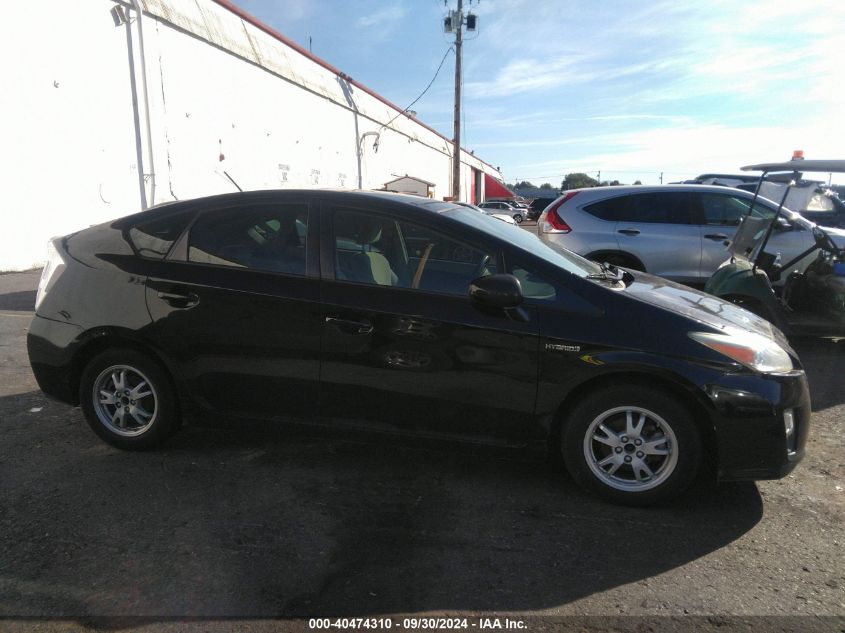 2011 Toyota Prius Three VIN: JTDKN3DU5B1421783 Lot: 40474310