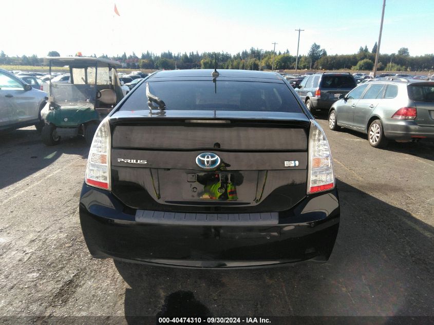 2011 Toyota Prius Three VIN: JTDKN3DU5B1421783 Lot: 40474310