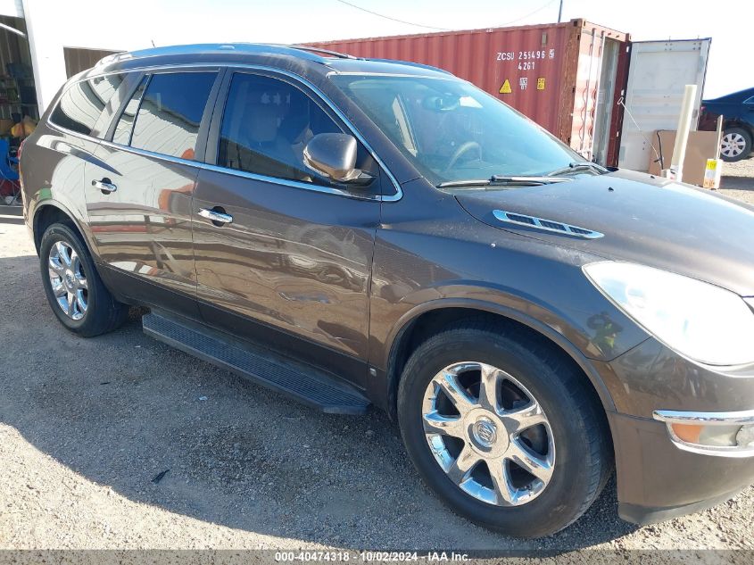 2008 Buick Enclave Cxl VIN: 5GAER23708J146079 Lot: 40474318