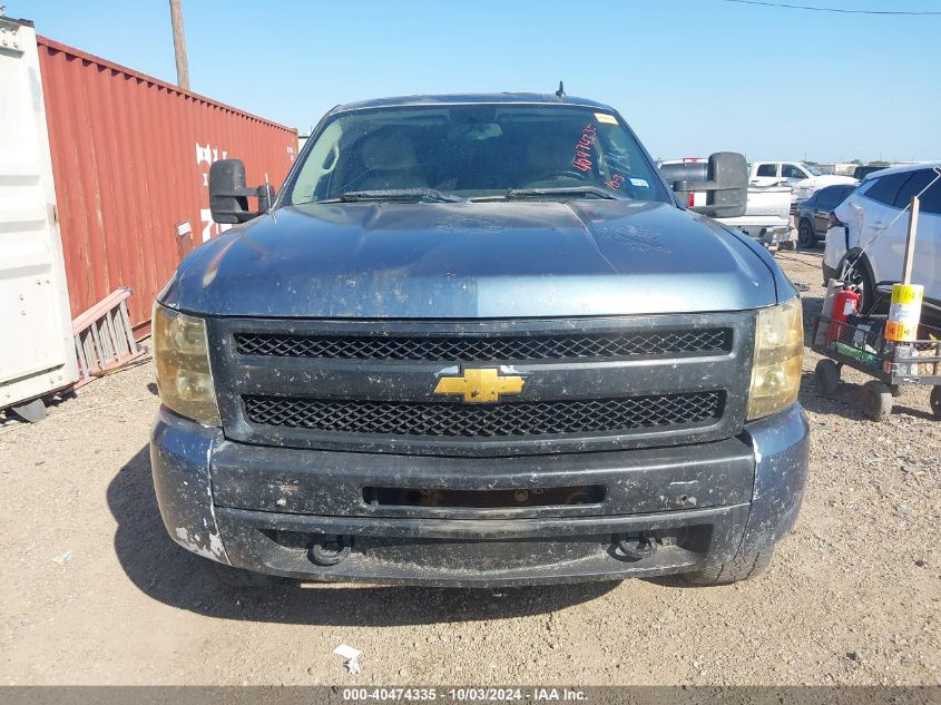 2010 Chevrolet Silverado 1500 Lt VIN: 1GCSCSE08AZ209374 Lot: 40474335