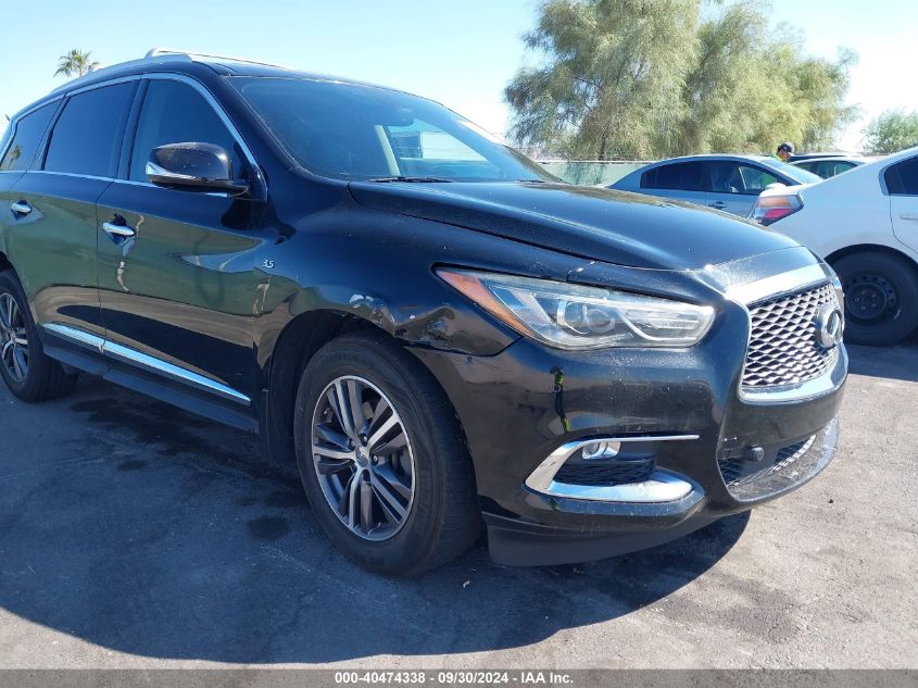 2017 Infiniti Qx60 VIN: 5N1DL0MN1HC544396 Lot: 40474338