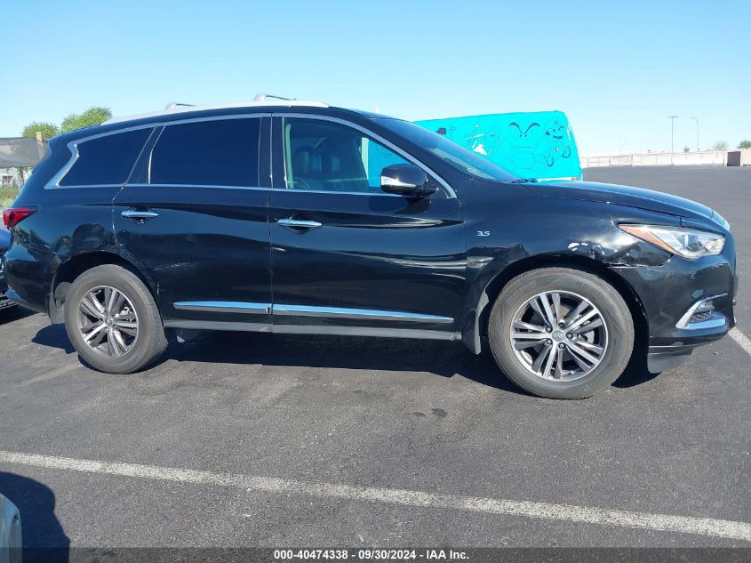 2017 Infiniti Qx60 VIN: 5N1DL0MN1HC544396 Lot: 40474338