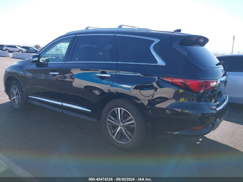 2017 Infiniti Qx60 VIN: 5N1DL0MN1HC544396 Lot: 40474338