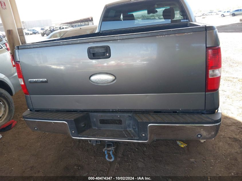 1FTPW12V27FA74586 2007 Ford F-150 Lariat/Xlt