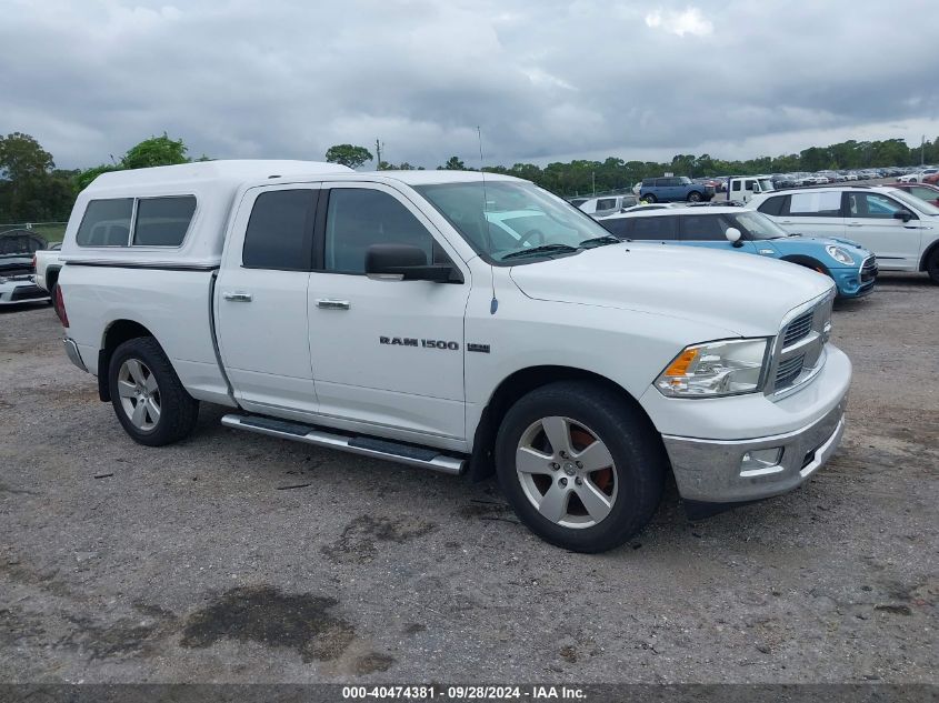 2011 Ram Ram 1500 Slt VIN: 1D7RV1GT8BS631512 Lot: 40474381