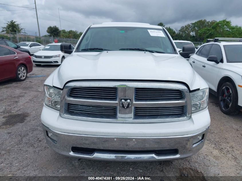 2011 Ram Ram 1500 Slt VIN: 1D7RV1GT8BS631512 Lot: 40474381