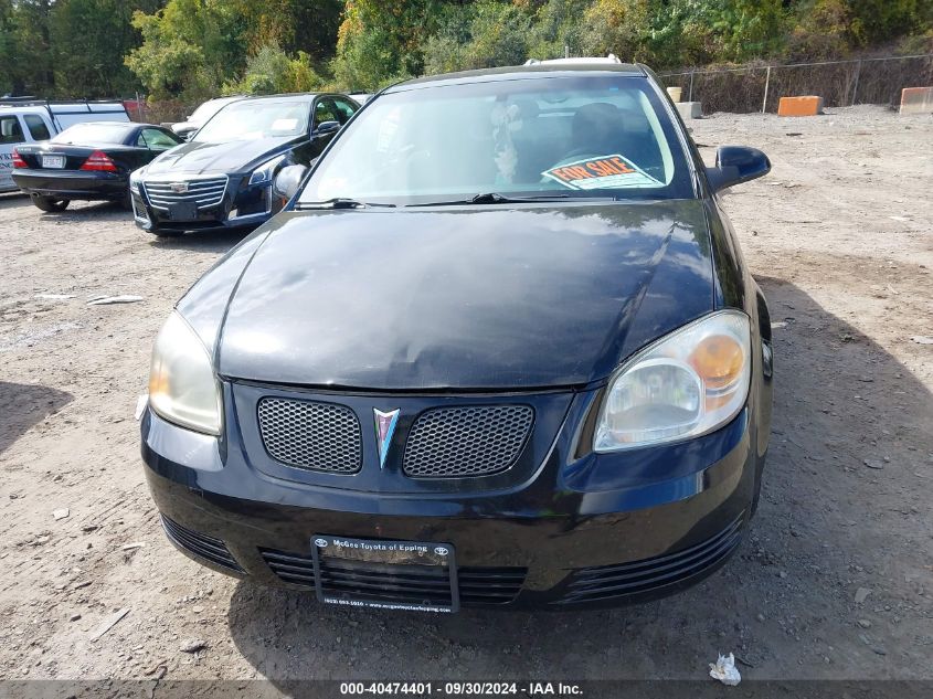 2008 Pontiac G5 VIN: 1G2AL18F587170873 Lot: 40474401