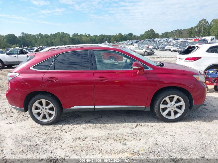 2011 Lexus Rx 350 350 VIN: 2T2ZK1BA2BC053896 Lot: 40474409