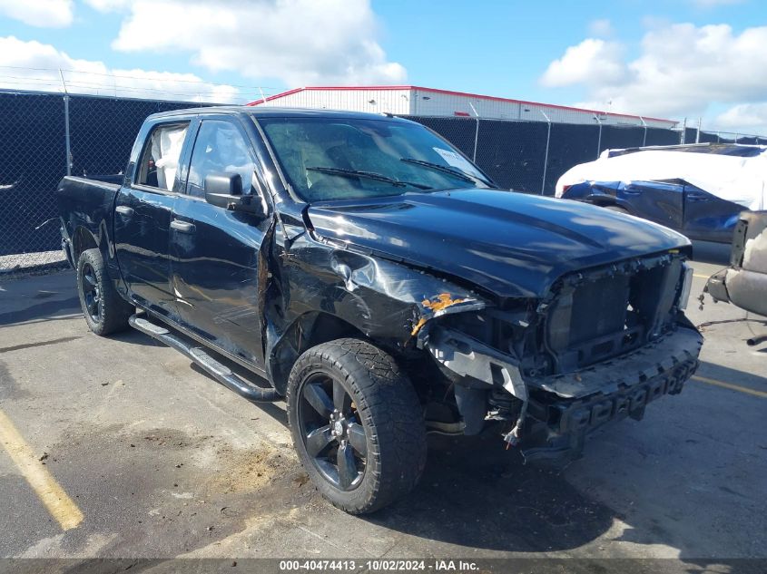 2014 Ram 1500 Express VIN: 3C6RR7KTXEG251115 Lot: 40474413