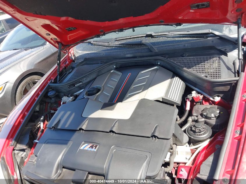 5YMGY0C58D0C11901 2013 BMW X5 M