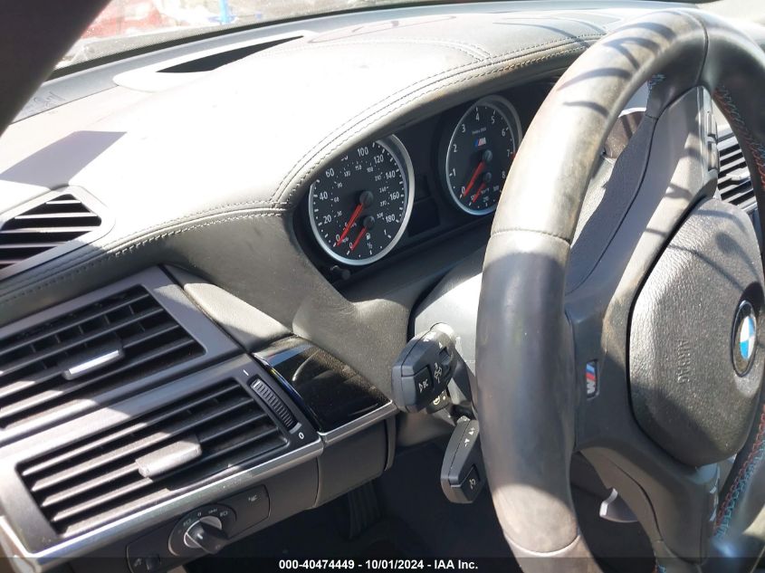 5YMGY0C58D0C11901 2013 BMW X5 M