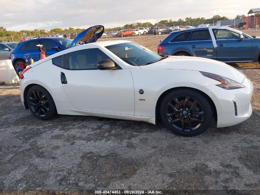 VIN JN1AZ4EH3HM953776 2017 Nissan 370Z no.13