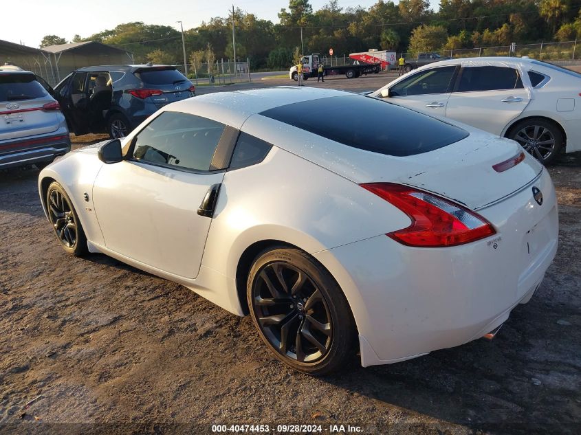 VIN JN1AZ4EH3HM953776 2017 Nissan 370Z no.3