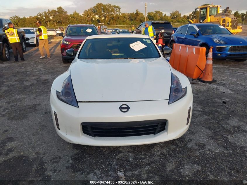 VIN JN1AZ4EH3HM953776 2017 Nissan 370Z no.6