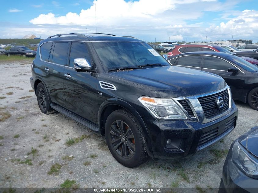 2020 Nissan Armada