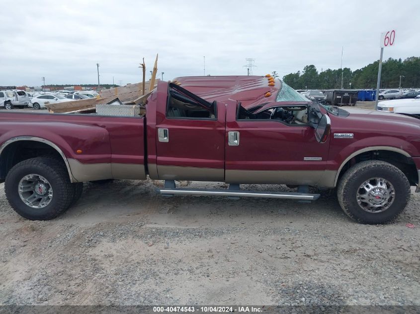 2007 Ford F-350 Lariat/Xl/Xlt VIN: 1FTWW33P57EA76183 Lot: 40474543